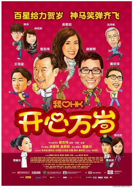 av影视资源